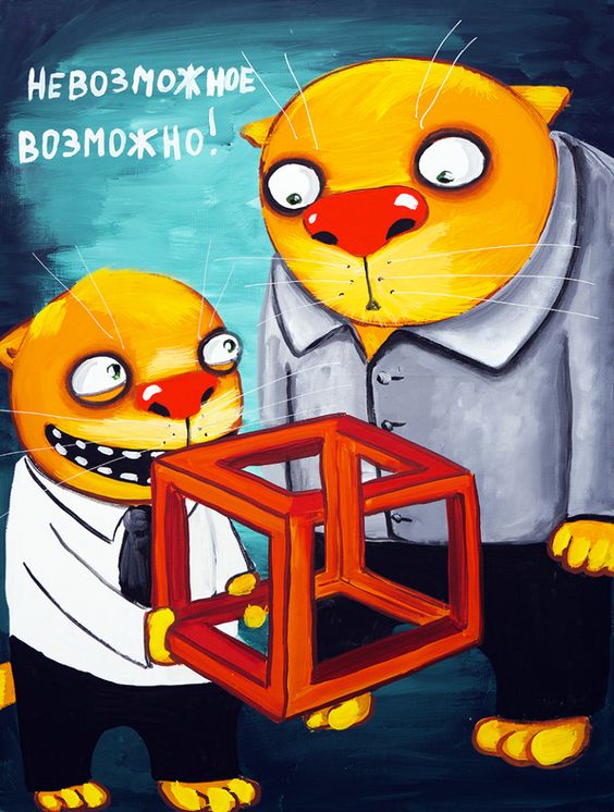 Картина Васи Ложкина