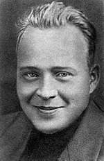 Аркадий Гайдар