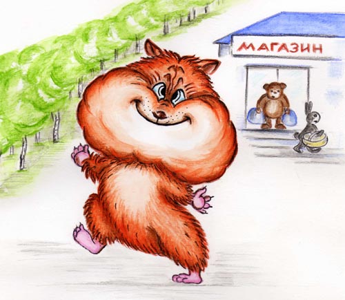 Рисунок Татьяны Лило Рисунок Татьяны Лило