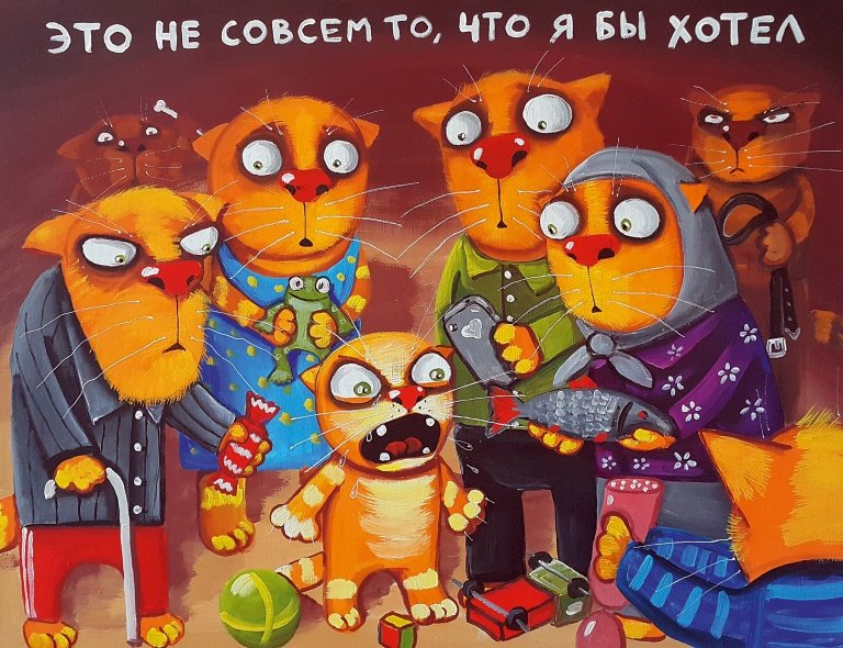 Картина Васи Ложкина