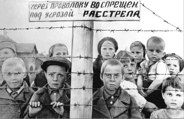 Фото сайта slavschool18.dn.ua slavschool18.dn.ua
