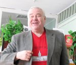 Сергей Георгиев