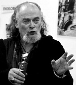 Дмитрий Плоткин