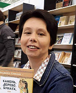 Эльвира Смелик